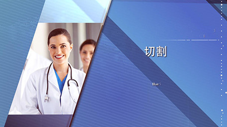 商务线条切割科技企业<strong>图文</strong>展示AE包装