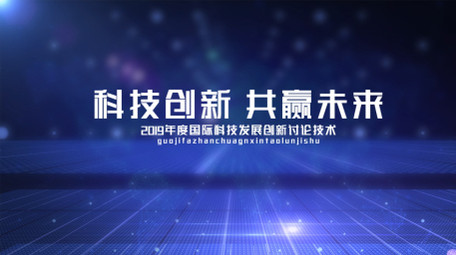 蓝色大气科技图文展示AE模板