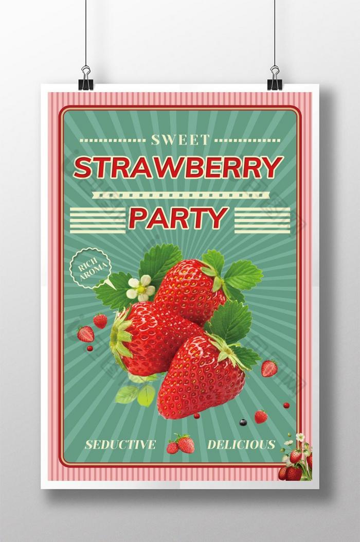 鲜红草莓水果图片图片