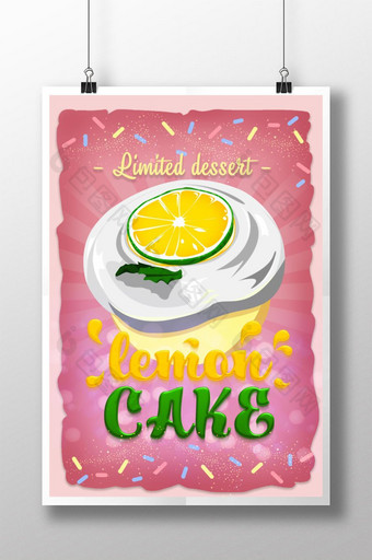 柠檬蛋糕彩色插图风格海报图片