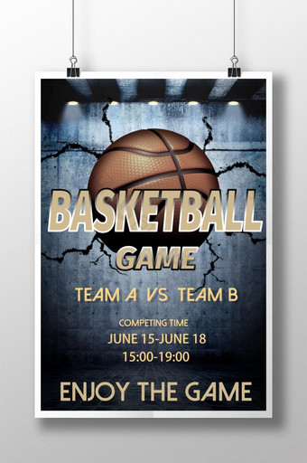 创意篮球比赛海报图片