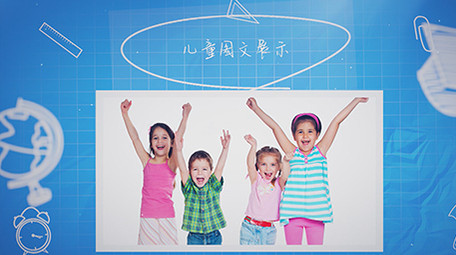 儿童学习成长图文展示PR模板