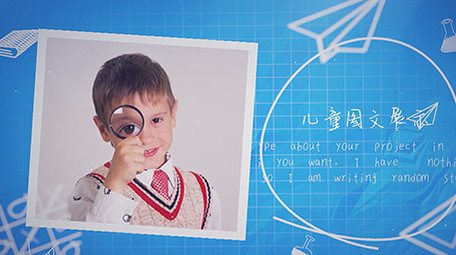 儿童学习成长图文展示PR模板