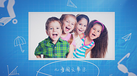 儿童学习成长图文展示PR模板