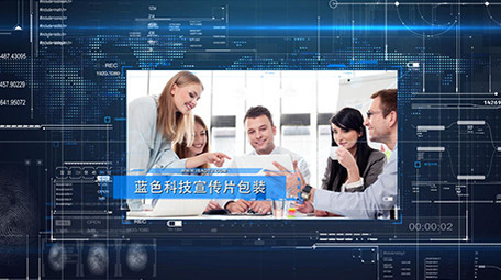 蓝色粒子光效科技企业图文展示AE模板