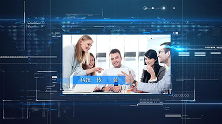 蓝色粒子光效科技企业图文展示AE模板