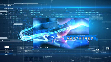 蓝色粒子光效科技企业图文展示AE模板