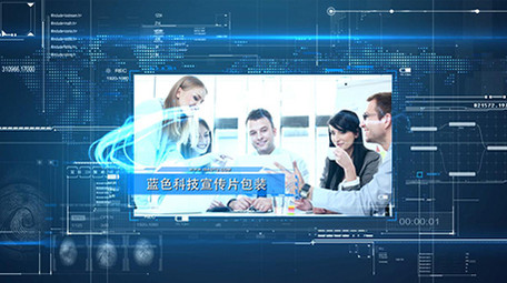 蓝色粒子光效科技企业图文展示AE模板