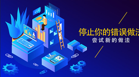 高端原创动感商务科技企业宣传销售MG动画