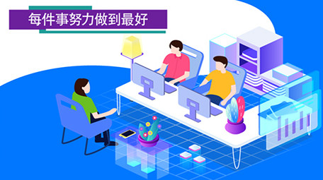 高端原创动感商务科技企业宣传销售MG动画