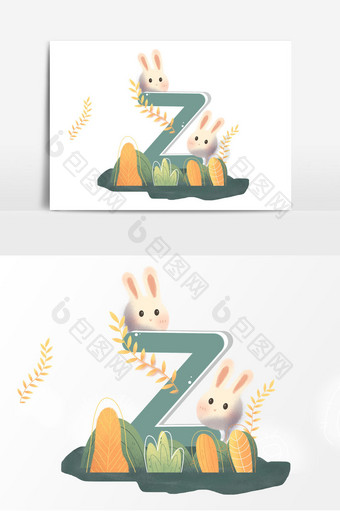 创意手绘卡通兔子字母Z元素图片
