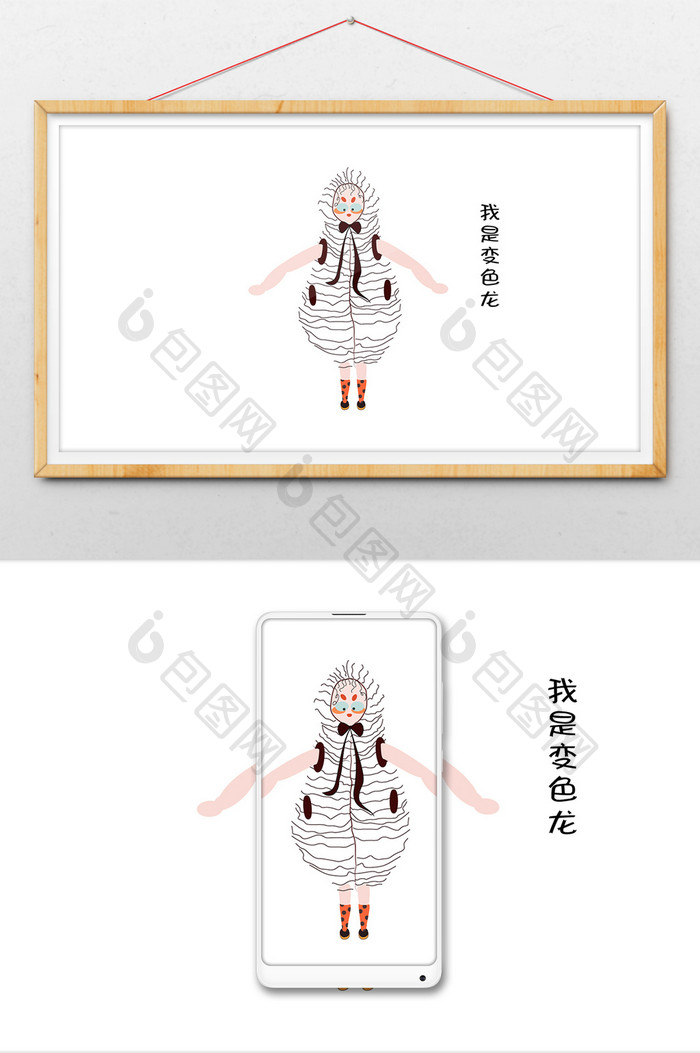 尼莫表情gif娃娃我是变色龙表情包服务器实现图片