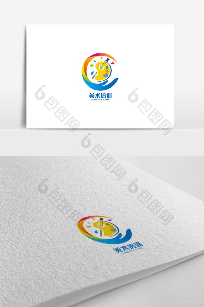 个性美术培训标志logo