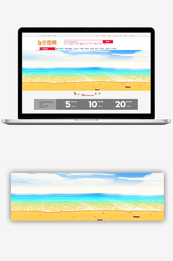 海边沙滩设计背景海报图片