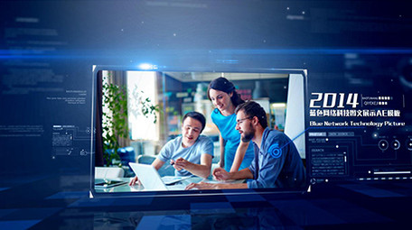 科技企业宣传片发展历程<strong>图文</strong>包装AE模板