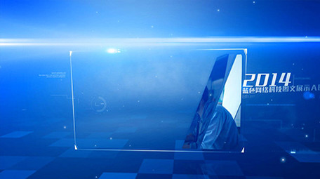 科技企业宣传片发展历程<strong>图文</strong>包装AE模板