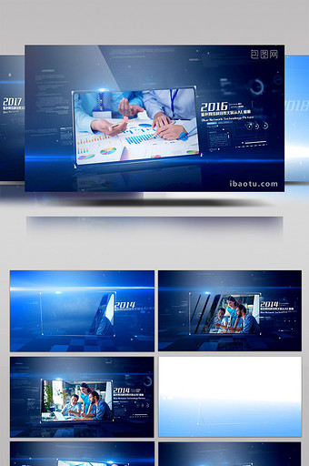 科技企业宣传片发展历程图文包装AE模板图片