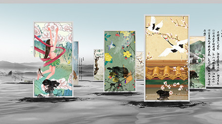 中国风水墨<strong>图文</strong>展示ae模板