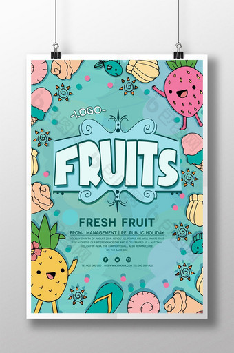 卡通可爱的水果食品海报图片