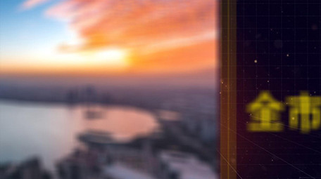 党政党建企业数据图文展示AE模板