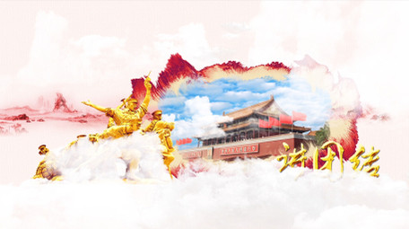 震撼大气云层穿梭宣传片水墨图文AE模板