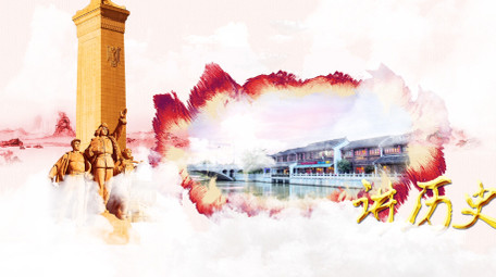 震撼大气云层穿梭宣传片水墨图文AE模板