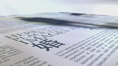 玫瑰花瓣掉落戒指婚礼片头AE模板