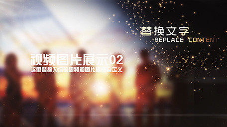 微电影剧目花絮片尾演职AE模板