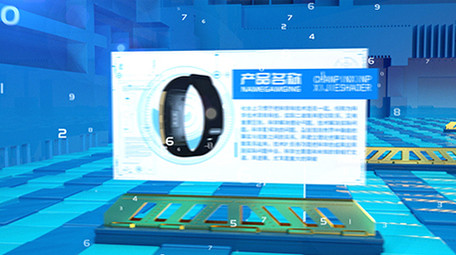 蓝色商务科技风三维场景产品展示AE模板