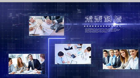 未来科技企业图文展示ae模板
