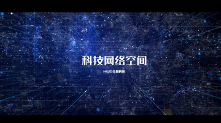 科技网络空间穿梭展示logo片头AE模板
