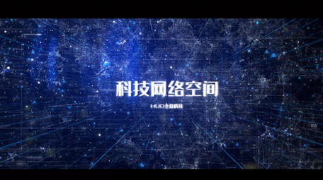 科技网络空间穿梭展示logo片头AE模板