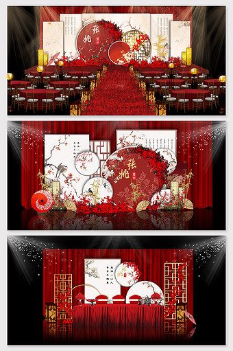 新中式红白古风婚礼效果图图片