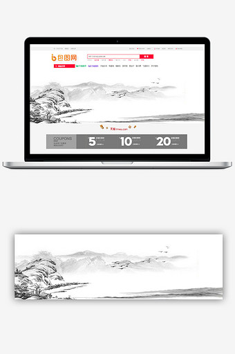 大山中国风设计banner背景图图片
