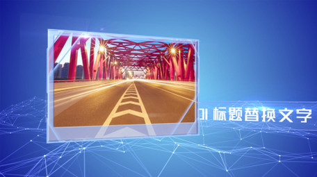 科技图文展示数据AE模板