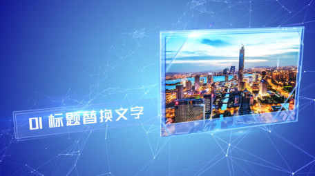 科技图文展示数据AE模板