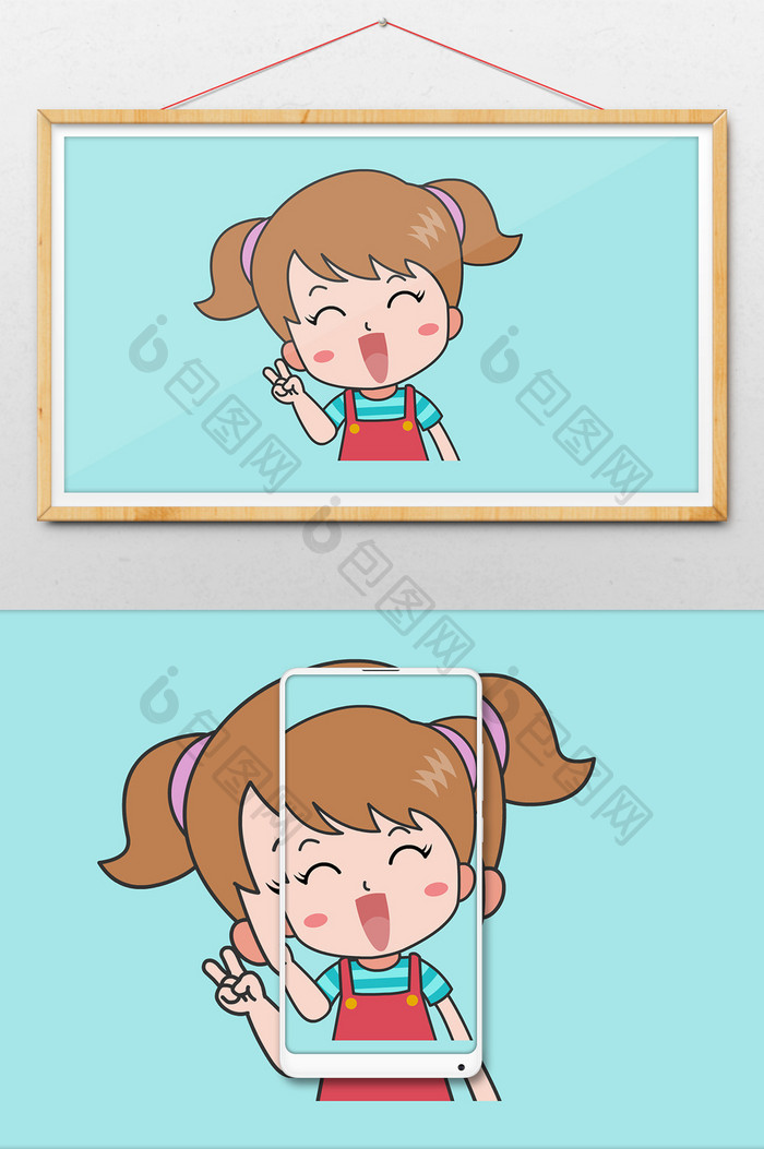 小女孩比耶开心笑表情动图gif的搞笑有图片qq敌敌畏图片