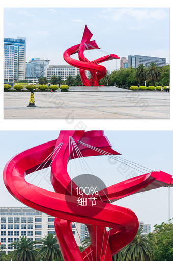 城市地标东莞中心广场纽带雕塑图片