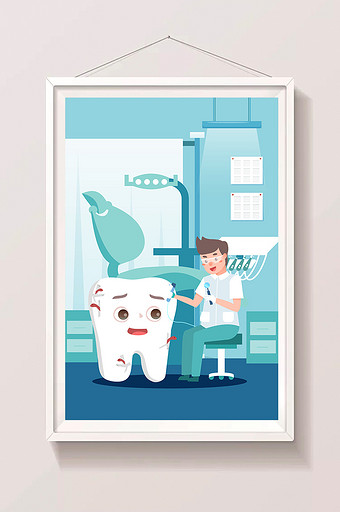 牙科医生医院保护牙齿医疗健康海报闪屏插画图片