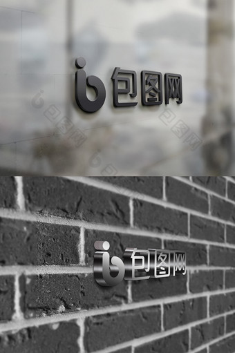 企业墙品牌logo立体效果贴图样机图片