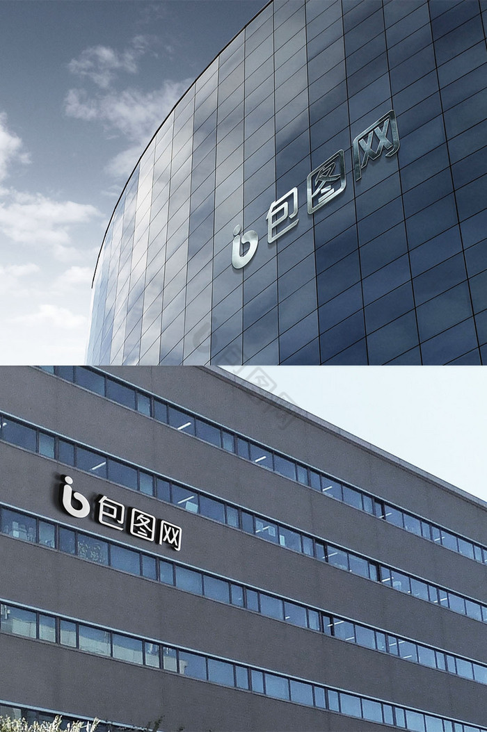企业品牌logo展示建筑标注贴图模板