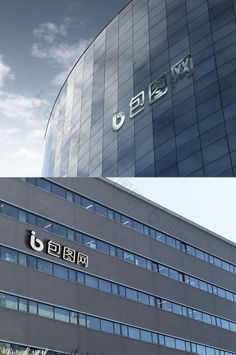 企业品牌logo展示建筑标注立体贴图样机模板图片