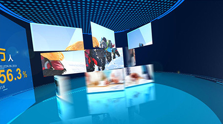 蓝色科技感企业数据<strong>图文</strong>展示AE模板