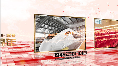 党政历史时间轴纪念图文展示ae模板