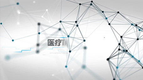 整洁干净医疗美容图文展示宣传AE模板