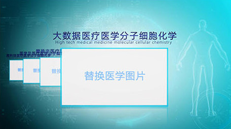 原创简洁医疗医院科技图文展示AE模版
