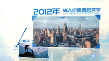 白色天空穿梭时间轴科技图文介绍AE模板