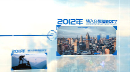 白色天空穿梭时间轴科技图文介绍AE模板