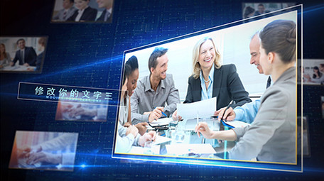 震撼大气科技多图片商务企业宣传片头AE模