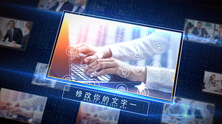 震撼大气科技多图片商务企业宣传片头AE模